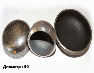 Заглушка стальная 50 компрессионная, шт цена от 244.36 Тг / шт, где купить, условия доставки в Актобе и Актюбинской области